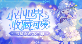 侯宇淘汰